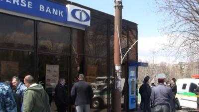 В Ереване полковник полиции пытался ограбить банк: есть жертвы