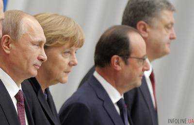Нормандский формат без Путина: в АП подтвердили встречу в Германии