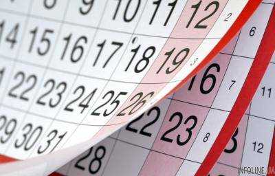 Календарь государственных праздников: Вятрович предлагает сделать 9 мая рабочим днем