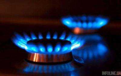 Запасы газа в ПХГ Украины достигли 8,33 млрд куб. м