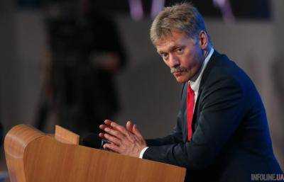 В Кремле прокомментировали решение Гааги по делу украинских компаний против РФ