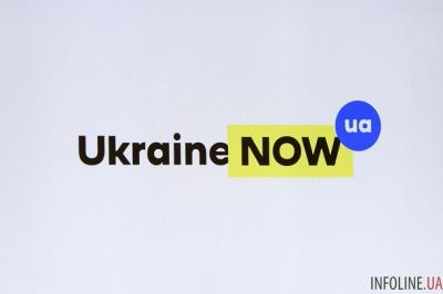 Украинцев разозлил новый бренд Ukraine NOW UA