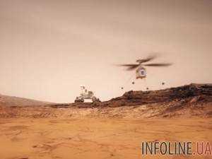 NASA рассказало о планах отправить на Марс мини-вертолет