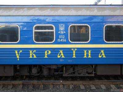На Троицу украинцев обеспечат 13 дополнительными поездами