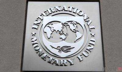 В Украину прибыла техническая миссия МВФ
