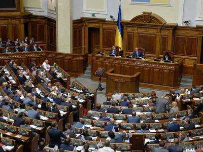 Парламент принял в первом чтении законопроект о возобновлении кредитования