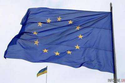 ЕС подтвердил перспективу присоединения ряда стран