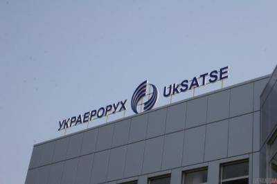 В преддверье возможной забастовки: международные авиаперевозчики заявили о финансовом беспорядке в "Украэрорух"