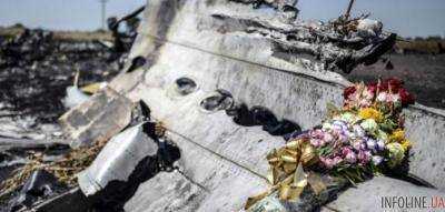 Теперь признано сомнительной информацию от РФ о катастрофе MH17