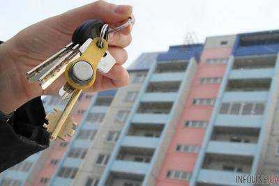 Цены на квартиры неожиданно изменились: на рынке киевской недвижимости переворот