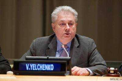 Украинца Ельченко избрали вице-председателем 73-й сессии Генассамблеи ООН