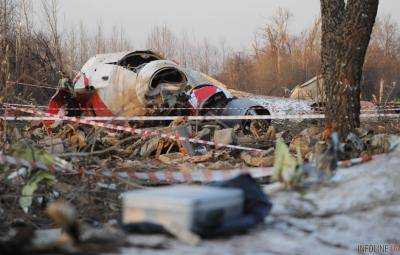 Смоленская катастрофа: польская комиссия нашла следы взрывчатки