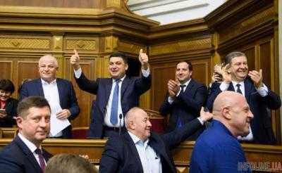 Полетели головы: после отставки Данилюка Рада хочет избавиться от еще одного министра