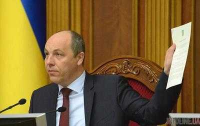 Парубий подписал постановление к парламентам мира об осуждении приговора Сущенко