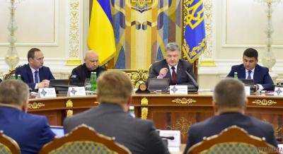 В Украине создадут консультативно-координационный совет по вопросам освобождения политзаключенных