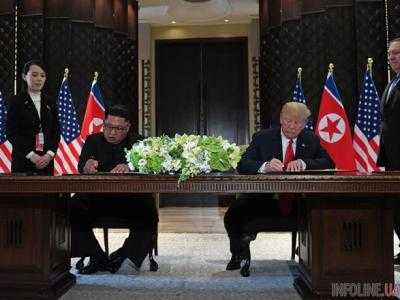 Обнародован полный текст подписанного документа Трампа и Ким Чен Ына