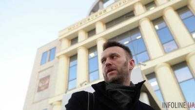 Алексей Навальный вышел из тюрьмы