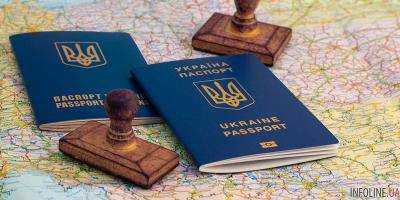 Украина открывает центры оформления виз в 8 городах РФ и по всему миру