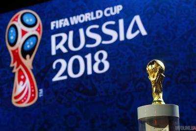 Чемпионат мира по футболу 2018: первый матч и первое задержание в Москве. Видео