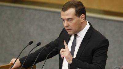 Правительство Медведева предложило госдуме повысить пенсионный возраст в РФ