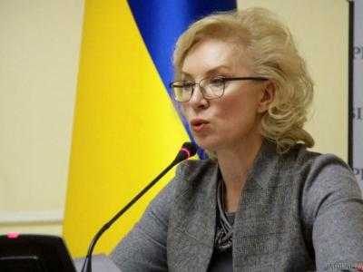 Денисова призвала Москалькову посодействовать освобождению Сенцова