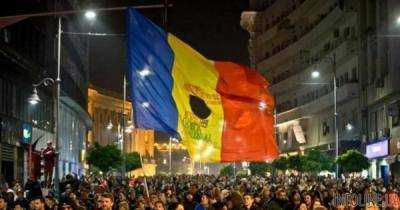 В Румынии произошли стычки между активистами и правохранителями, есть задержанные