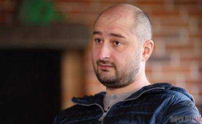 Моя жизнь сломана: Бабченко из бункера рассказал, как живет после спецоперации СБУ