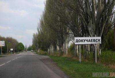 На Донбассе две женщины получили ранения из-за обстрелов