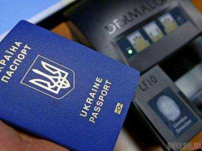 С сегодняшнего дня украинцы могут ездить без виз еще в одну страну