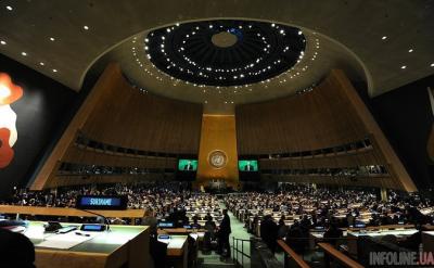 Резолюция ООН - документ исторической важности для нас-МИД Молдовы