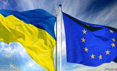 Глава Европарламента подписал решение о выделении Украине 1 млрд евро