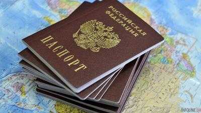 В России готовятся упростить выдачу гражданства