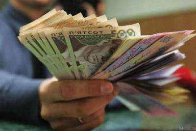 Претензии ФГВФЛ к владельцам обанкротившихся банков достигли 200 млрд грн