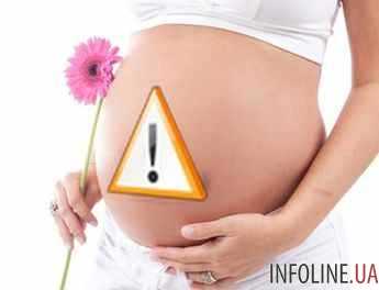 Эклампсия у беременных: что это такое?
