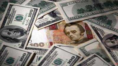 В Украине доллар перешагнет новую отметку: появился прогноз курса на неделю