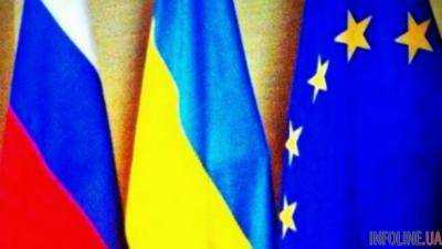 Встреча в формате Украина-ЕС-РФ по газу: стало известно, кто будет от Киева