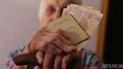 Средняя пенсия в Украине выросла на 35%