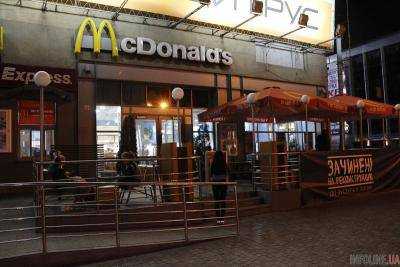 Днипровский McDonald’s чуть не убил маленького ребенка током