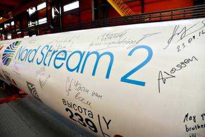 "Нафтогаз" попросил сделать транзит газа дешевле транспортировки по "Северному потоку-2"