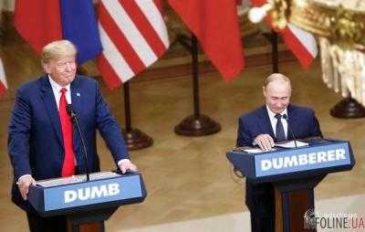 Дипломат: «Саммит в Хельсинки может стать переломным для Трампа»
