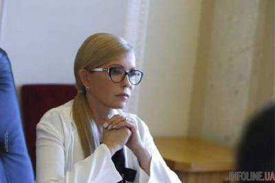 Тимошенко пыталась прорваться к Путину и Трампу: документ