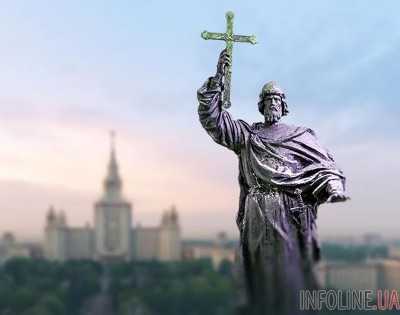 В День Крещения Руси киевляне смогут написать свою библию
