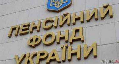 В Украине задерживают пенсии: стала известна причина
