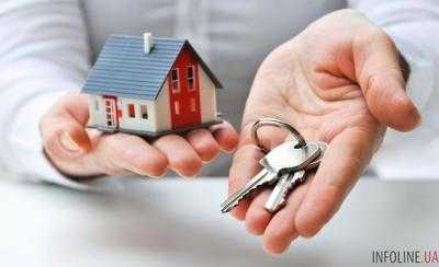 Украинцев обязали по-новому продавать недвижимость. Подробности