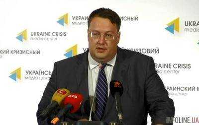 Геращенко рассказал о ходе расследования нападения на чиновницу в Херсоне