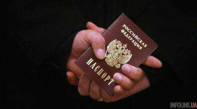 Крымчан с российскими паспортами пустили в Финляндию по ошибке