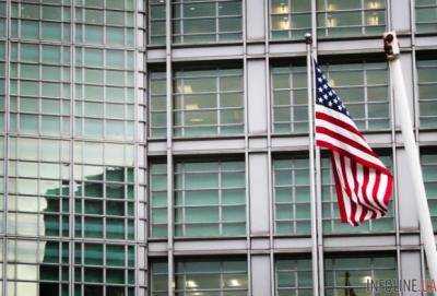 В посольстве США в Москве обнаружили шпионку - The Guardian