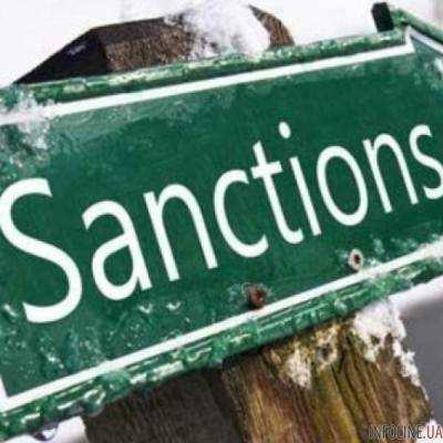 Под санкции США попал еще один российский банк