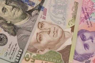 Официальный курс гривны установлен на уровне 27,01 грн/доллар