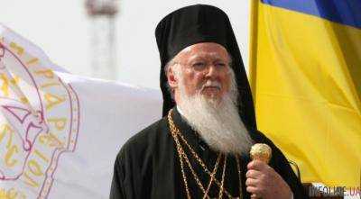 Патриарх Кирилл встретится с Вселенским патриархом Варфоломеем